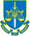
Офic <br>
Генерального <br>
прокурора
    